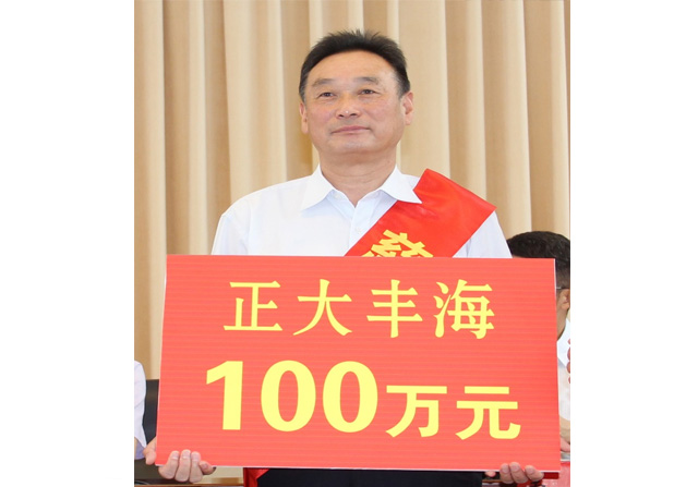 2019年6月15日