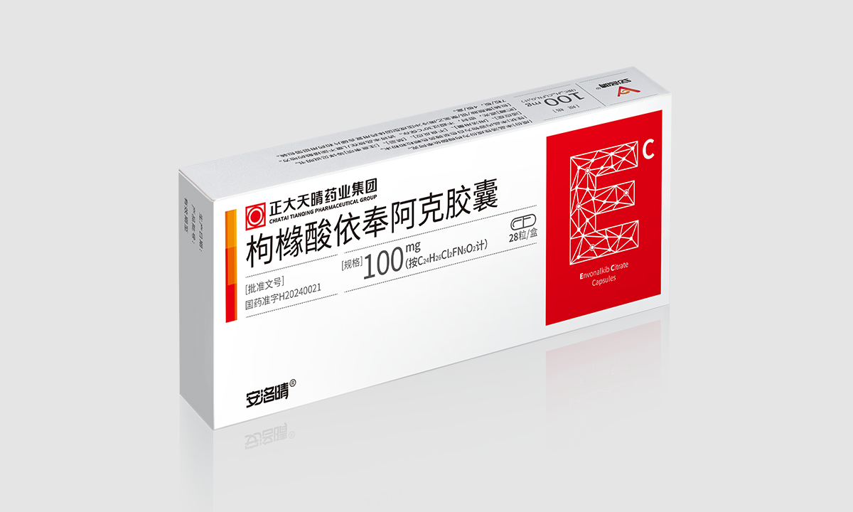 枸橼酸依奉阿克胶囊