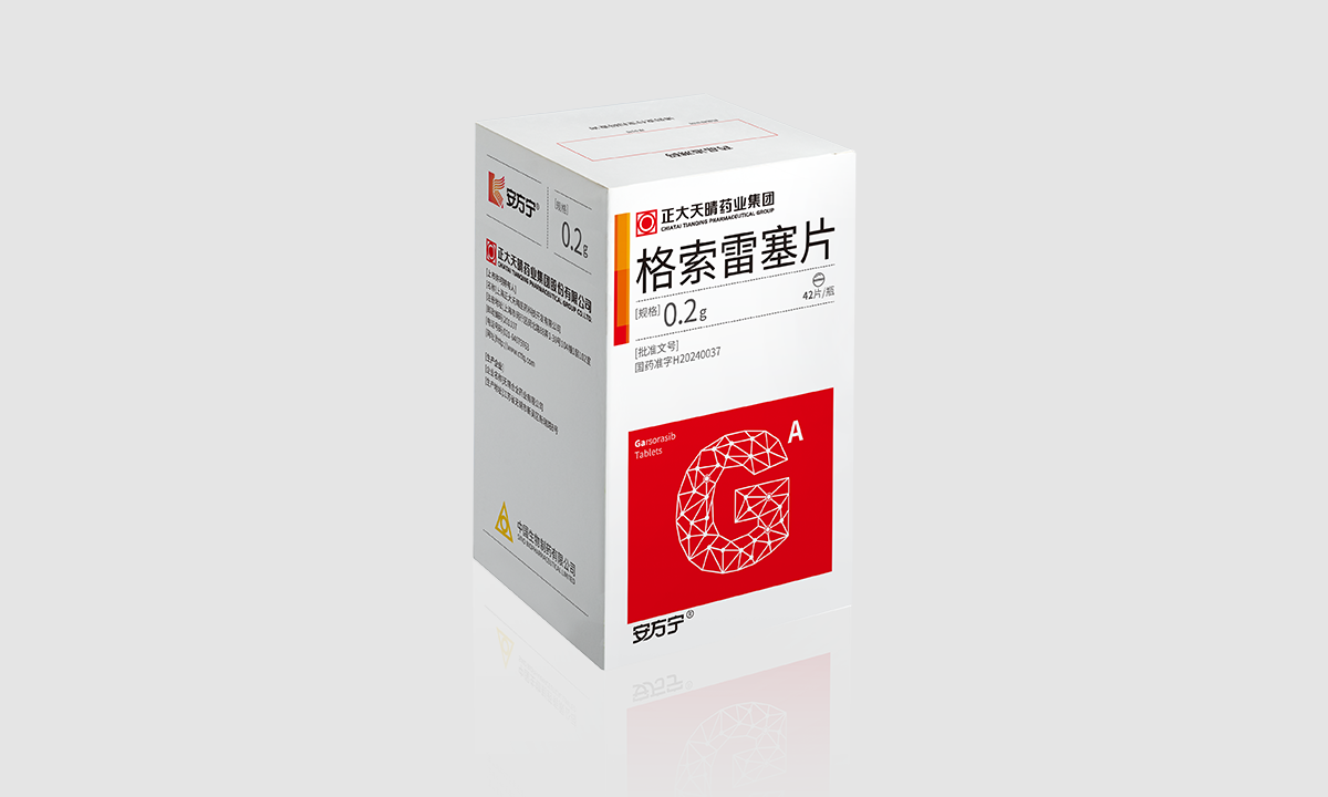 格索雷塞片