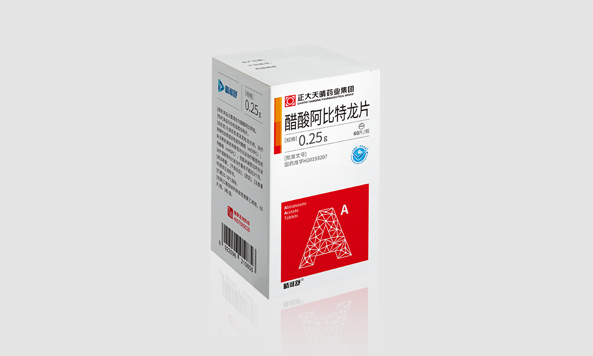 醋酸阿比特龙片
