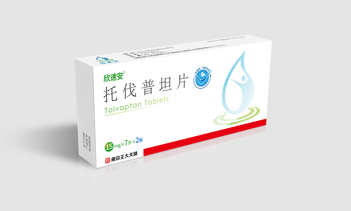 托伐普坦片