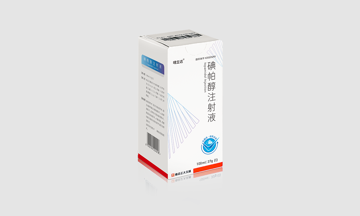 碘帕醇注射液