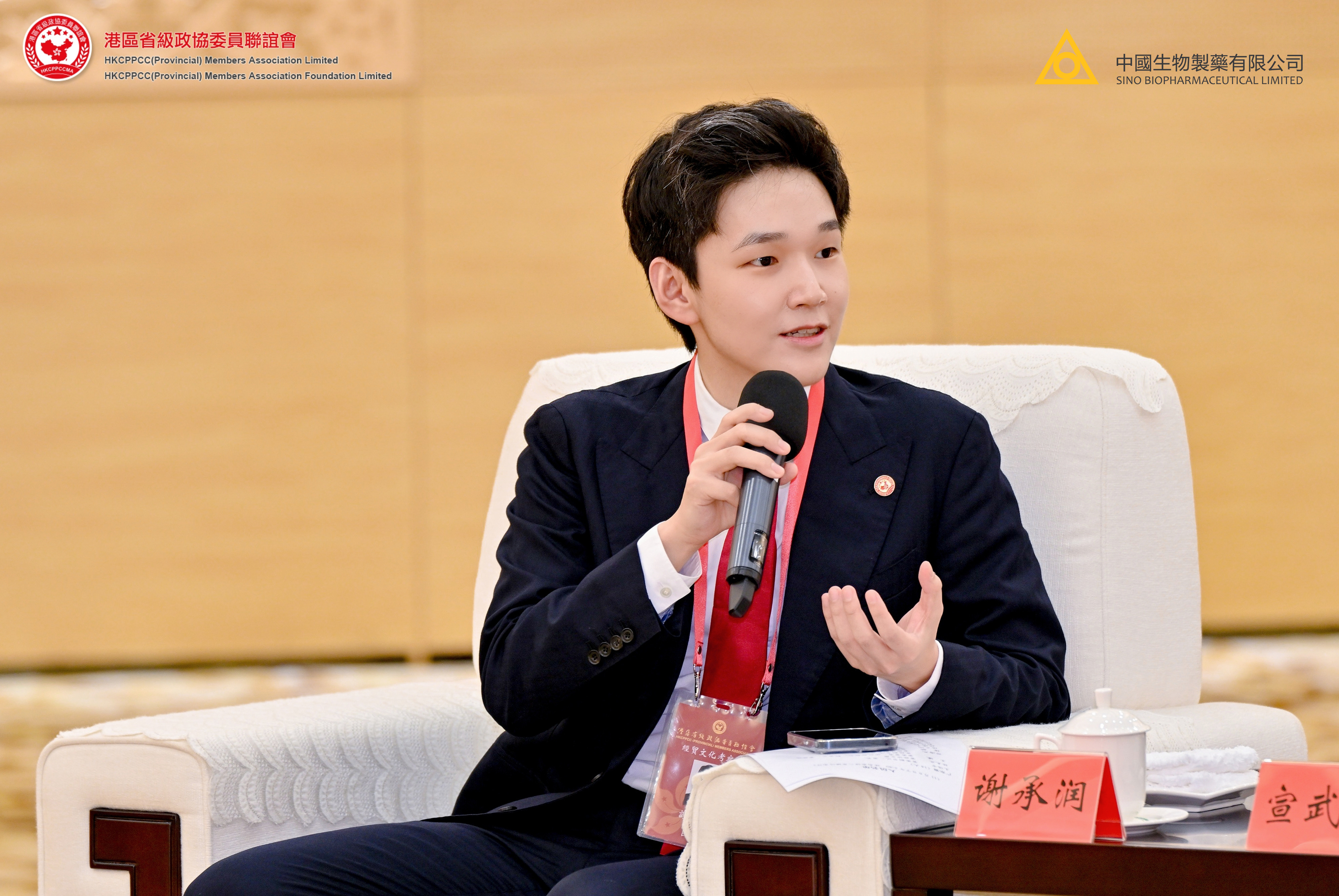 广东省省长王伟中会见港区省级政协委员联谊会访问团 谢承润：希望深化粤港生物医药合作