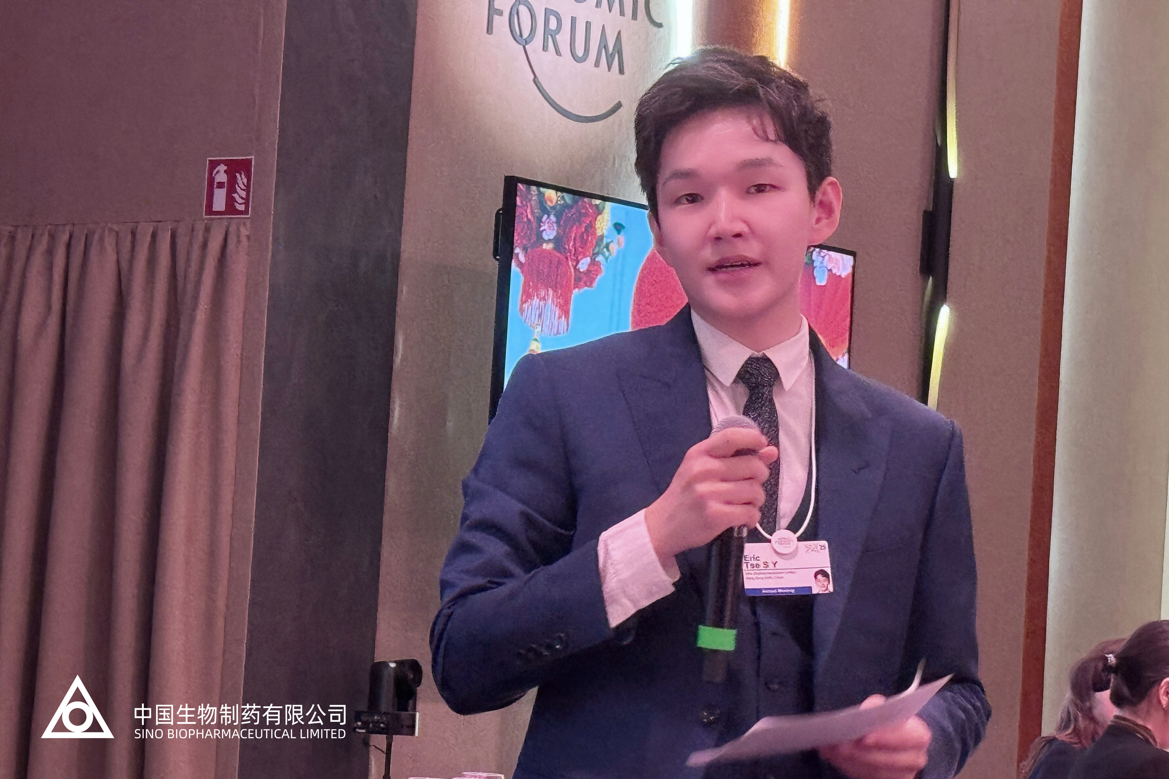 谢承润受邀出席冬季达沃斯论坛 倡议以技术进步与多边合作促进全球健康事业发展