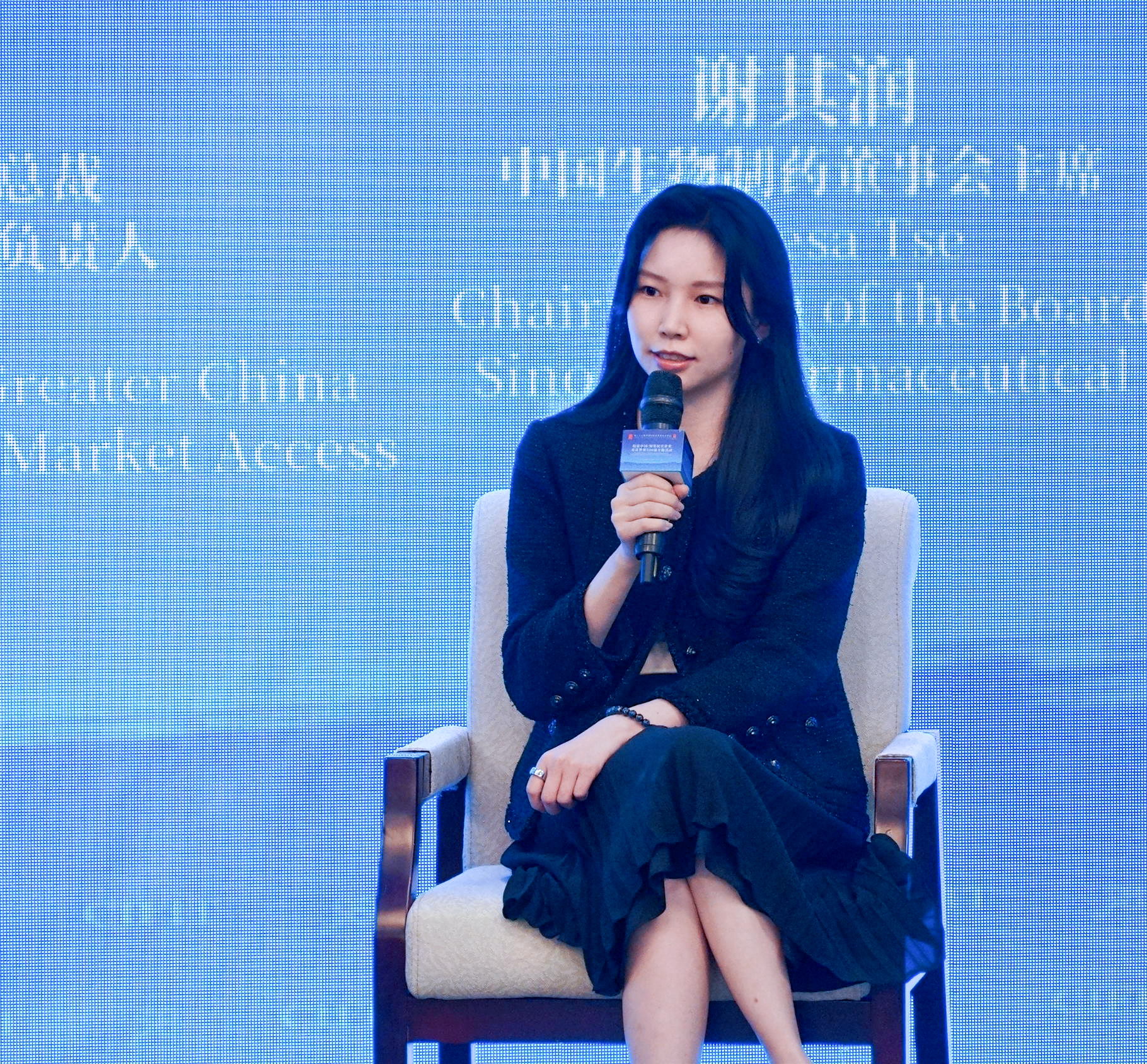 谢其润受邀出席第25届投洽会：中国医药创新势头强劲 呼吁中外合作“美美与共”