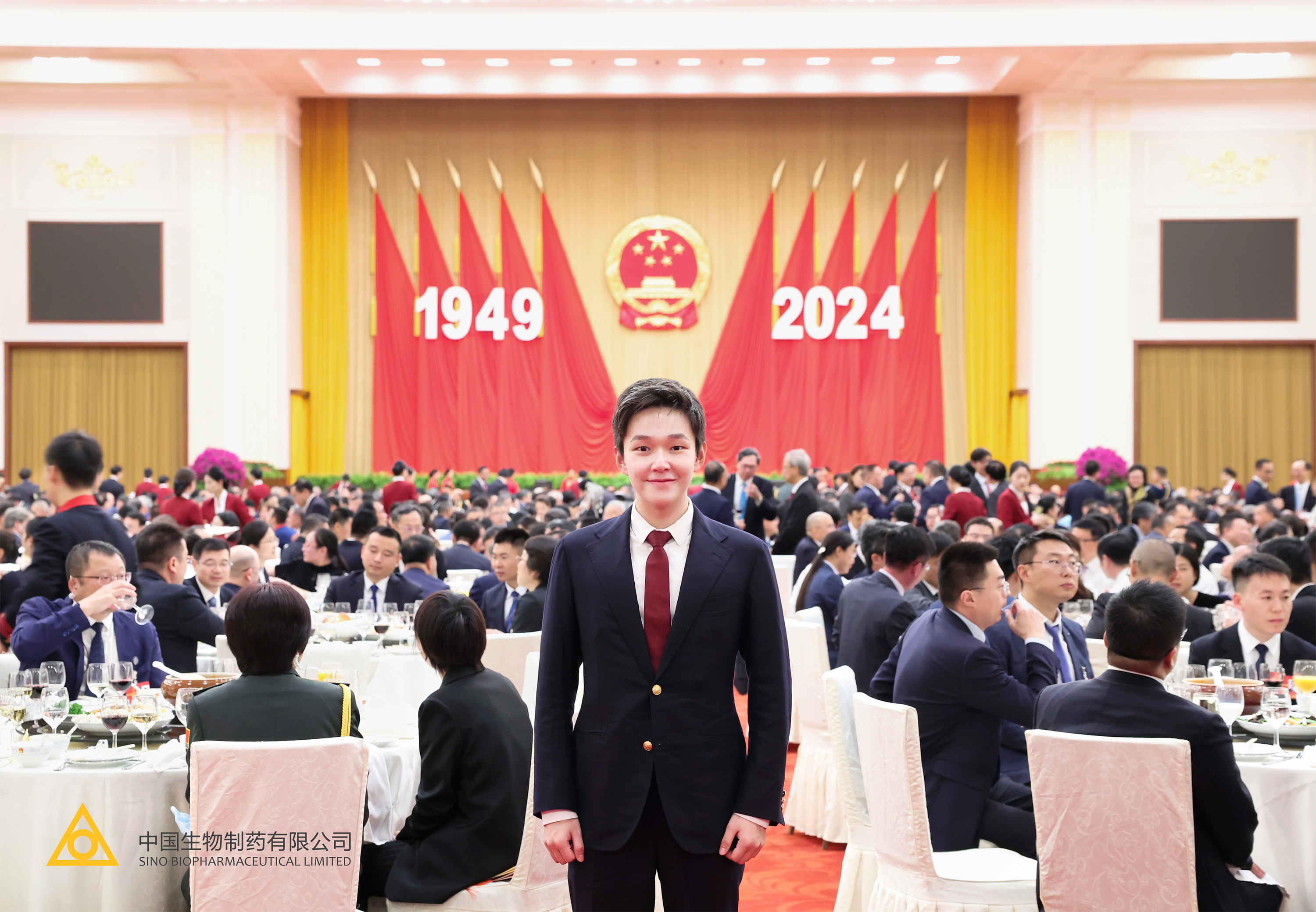 谢其润、谢承润应邀出席2024年国庆系列活动