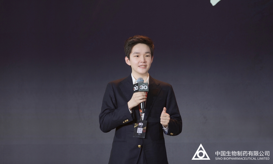 中国生物制药首席执行长谢承润应邀出席福布斯中国UNDER 30十周年峰会，以“认知迭代、空杯心态、海纳百川”12个字勉励年轻创业者自我修炼、坚定成长。