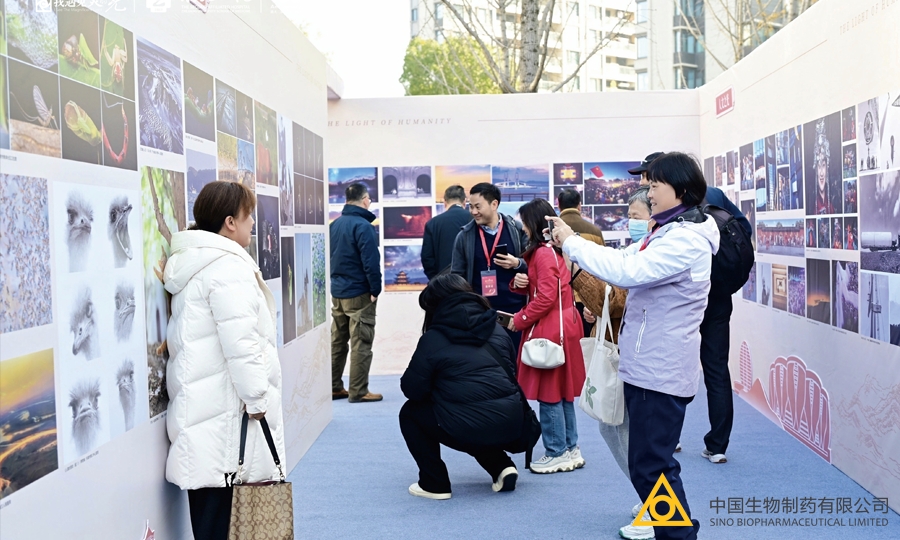 “我遇见最美的光”第九届全国医务人员摄影大展颁奖盛典在杭举办。浙江大学医学院附属第二医院作为“我遇见最美的光”人文创作基地正式揭牌，双方将在医学人文领域开展更多探索。